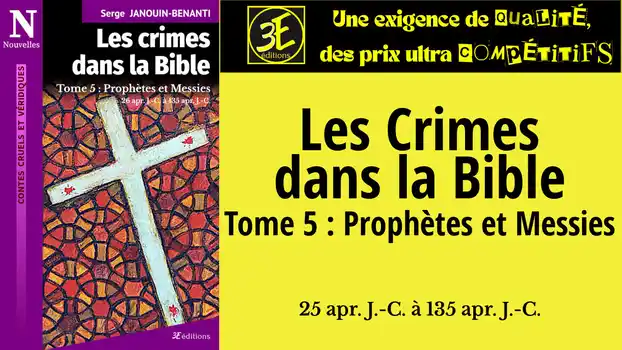 Vidéo de présentation du livre Les crimes dans la Bible - T5