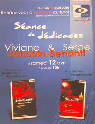 Espace culturel Leclerc